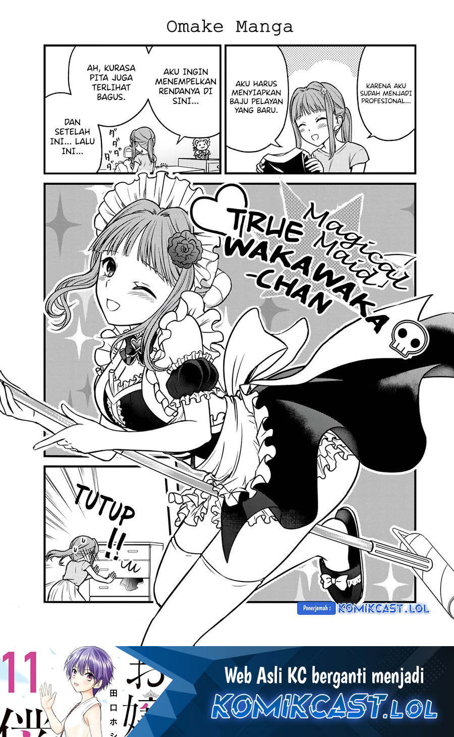 Ojou-sama no Shimobe